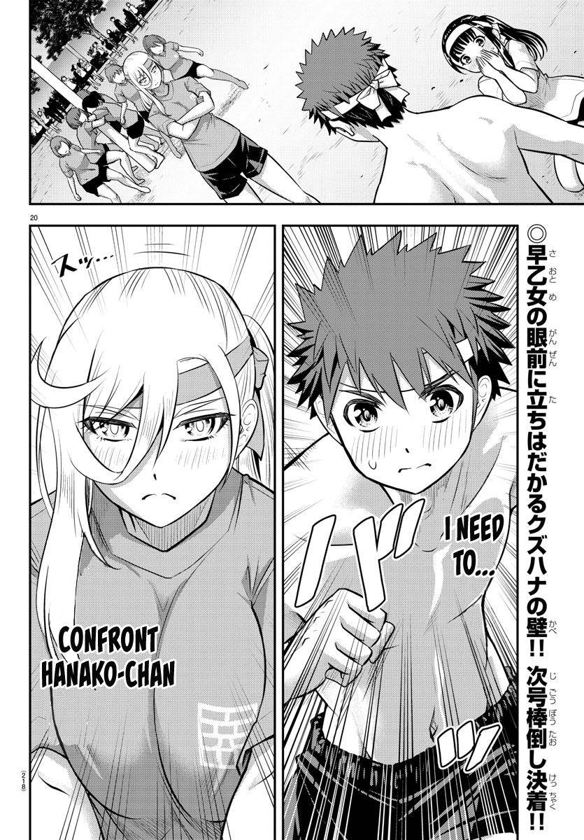 Yankee High School Girl Kuzuhana-chan, Chapter 47 image 22